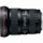 Refurbished EF 16-35mm f/2.8L II USM Ultra-Wide Zoom Lens