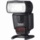 Refurbished Speedlite 430EX II Flash