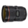 Refurbished EF 24-70mm f/2.8L II USM Standard Zoom Lens