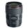 Refurbished EF 35mm f/1.4L II Wide Angle Lens