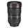 Refurbished EF 16-35mm f/2.8L III USM Ultra-Wide Zoom Lens